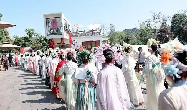 文旅融合